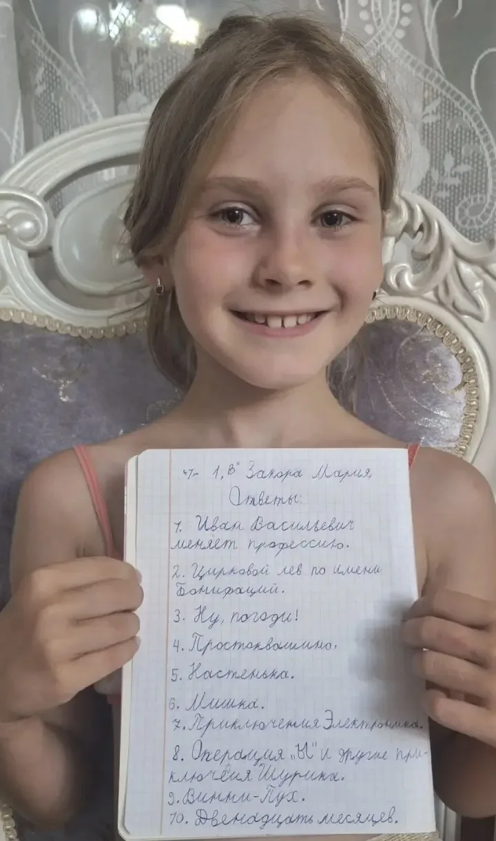 🎬 ДЕНЬ РОССИЙСКОГО КИНО! 🇷🇺🎥