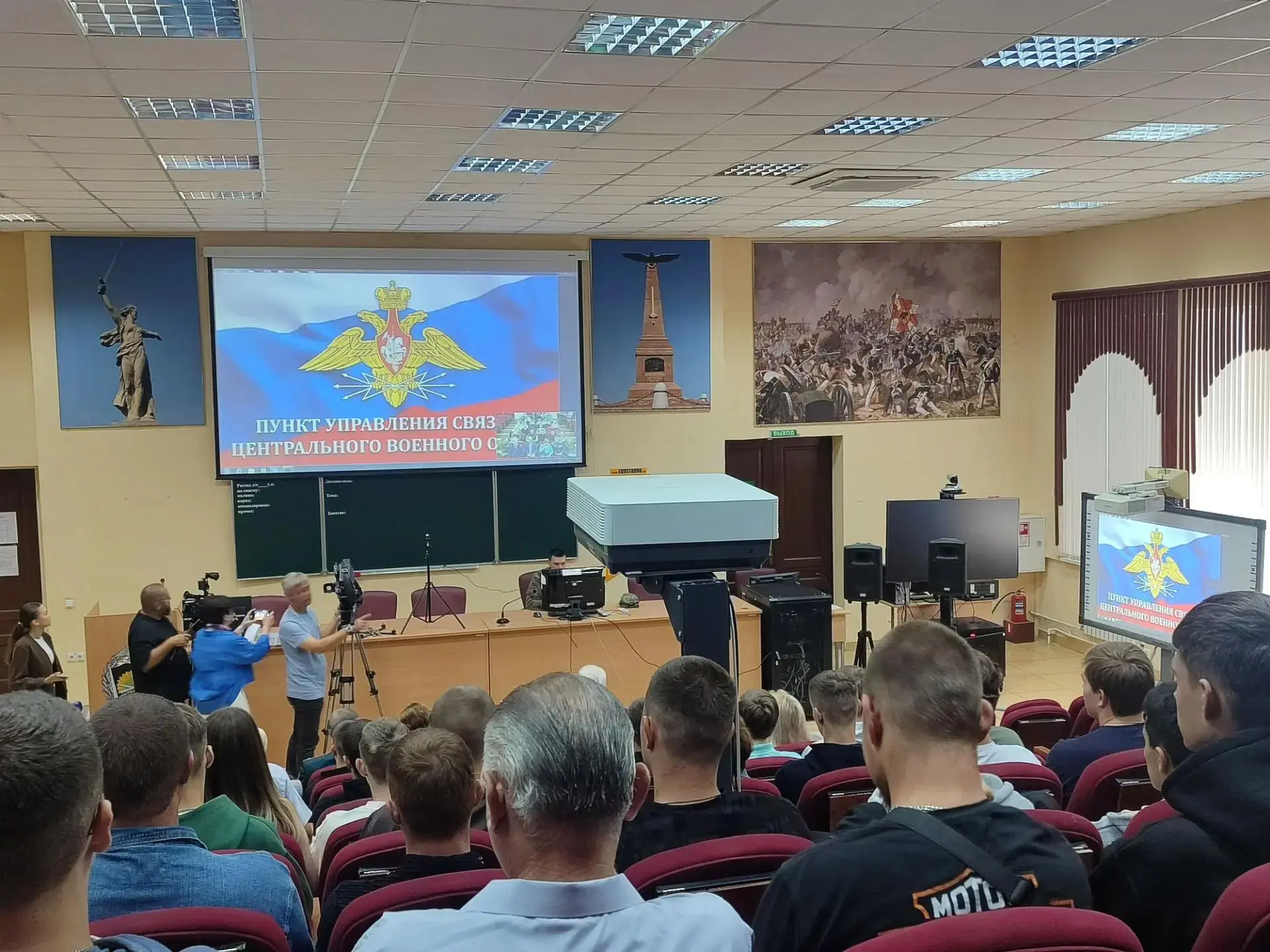 О работе оператора БПЛА рассказали студентам Пензы