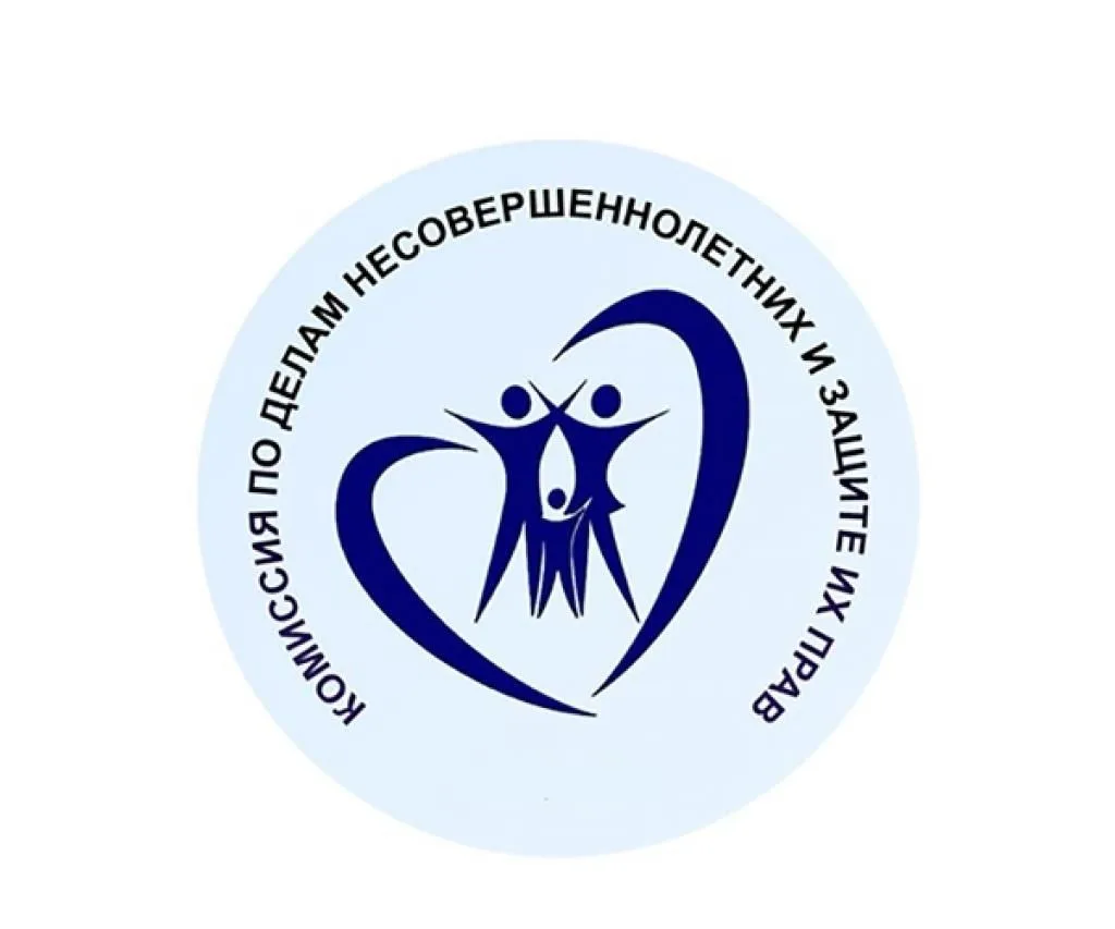 ✍19.05.2026 года состоялось очередное заседание Комиссии по делам несовершеннолетних и ...