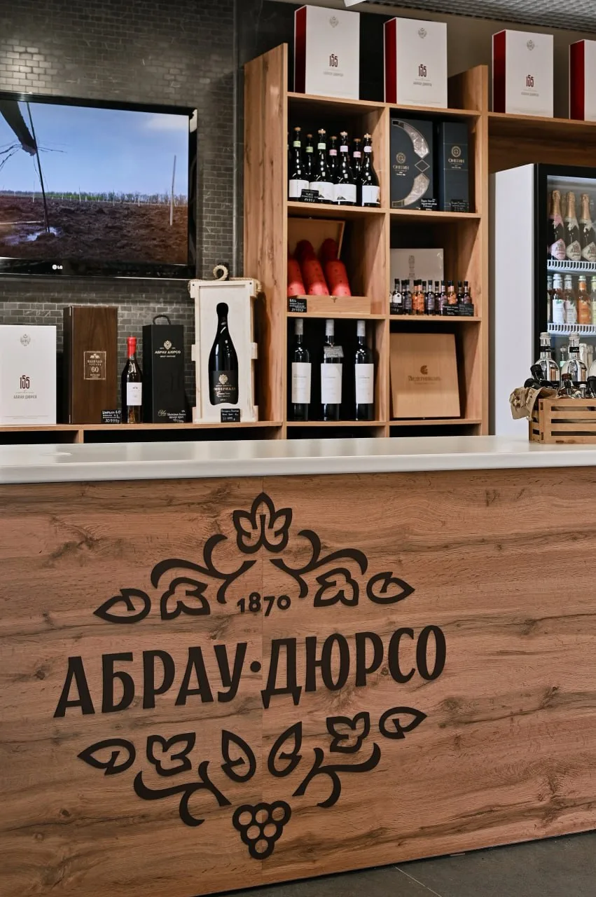 Самара, теперь у вас есть повод свернуть с маршрута 🍾

Бутик расположился на одной из старейших ули