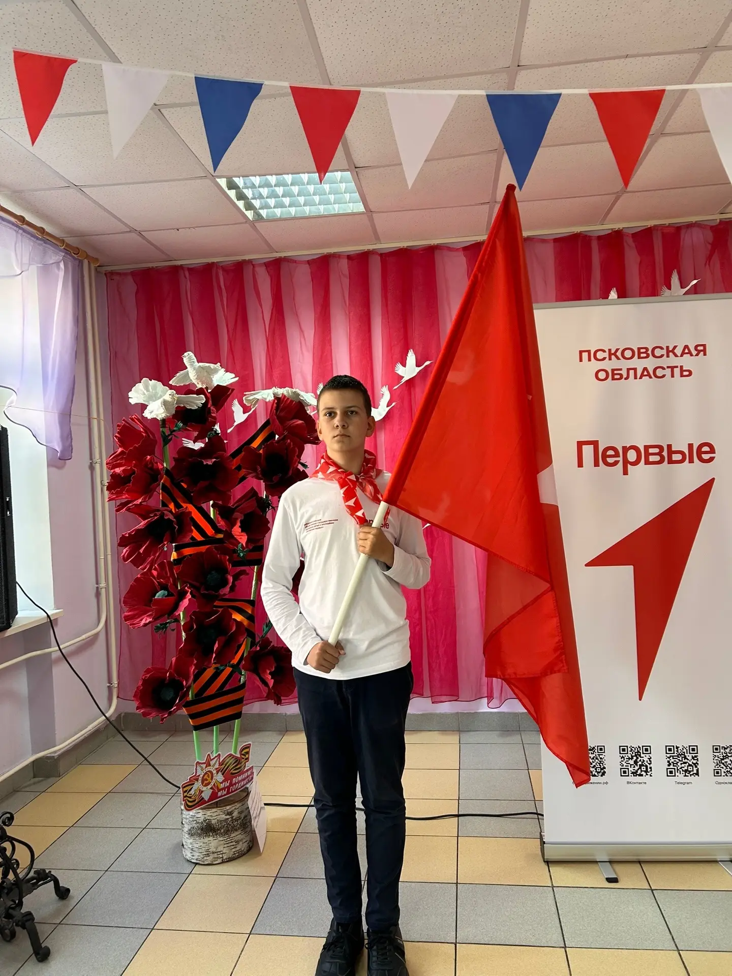 Посвящение в «Орлята России» 🇷🇺

🤩19 мая состоялась торжественная церемония посвящения дошколят н