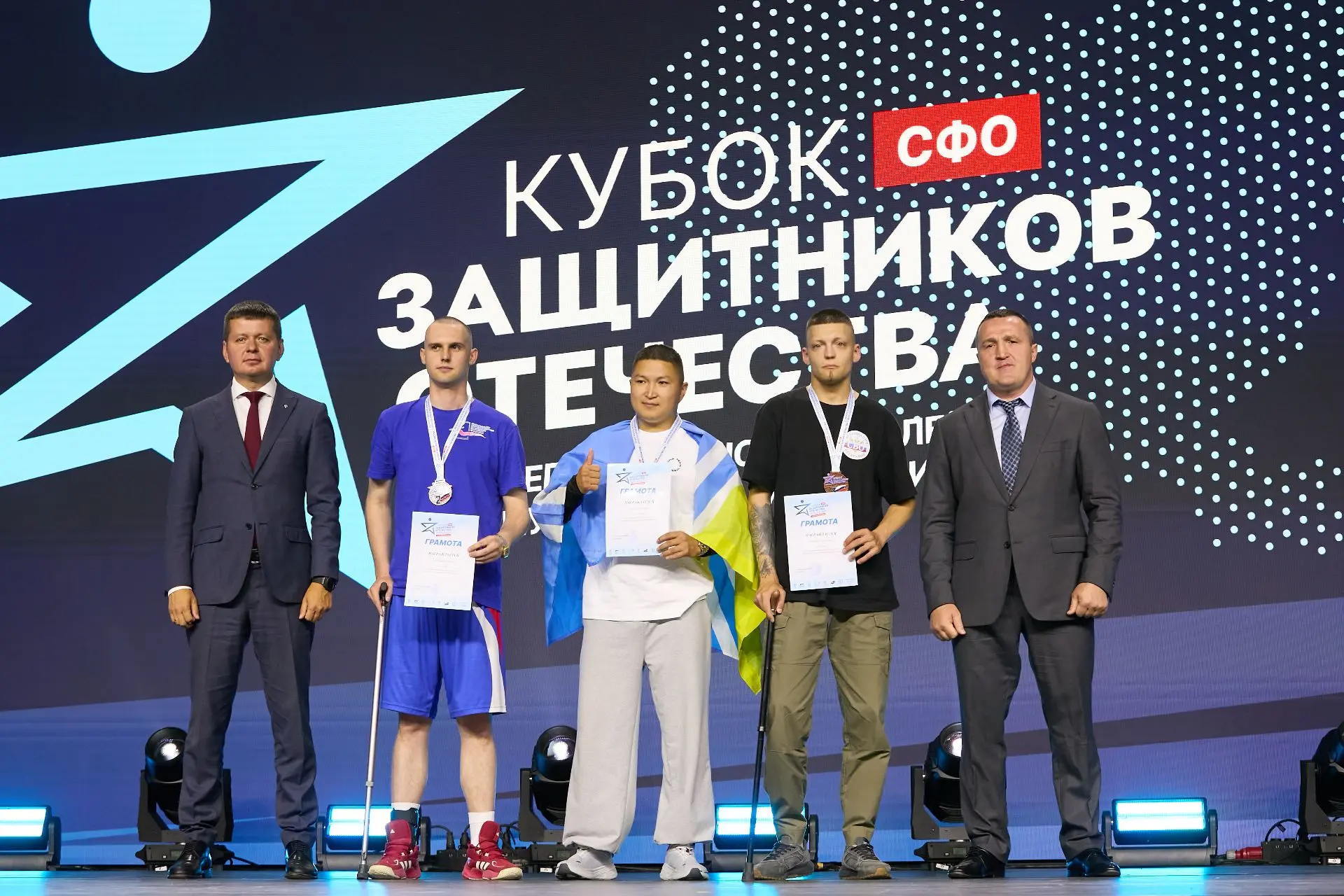 🏆 В Красноярске завершился межрегиональный «Кубок Защитников Отечества».