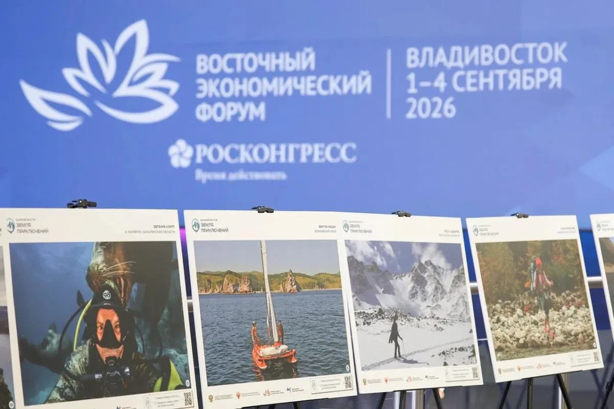 ⚡Актуальное: