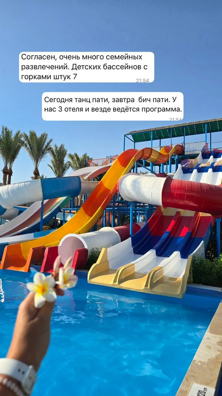 ❗️ Обновленные отели сети SUNRISE в Хургаде😍