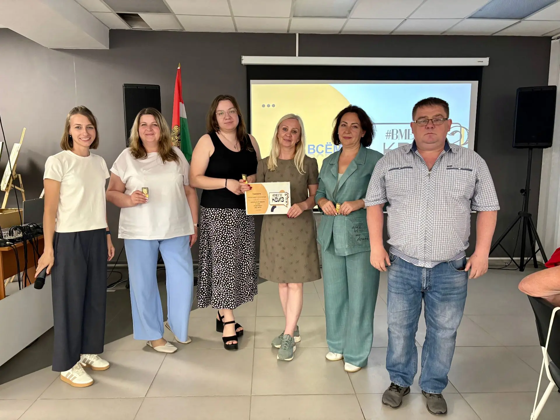 📚 #Вместеквиз: борьба накаляется!
