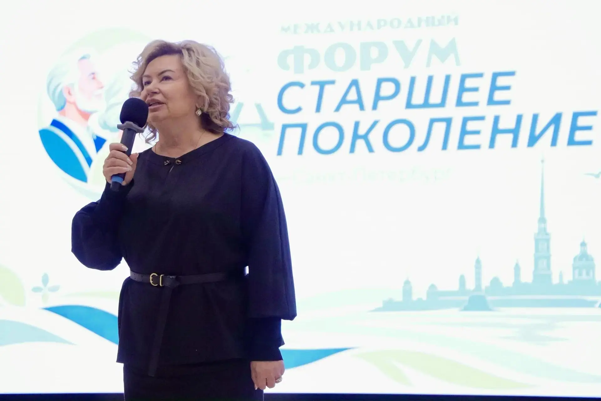 Кадр дня❤️