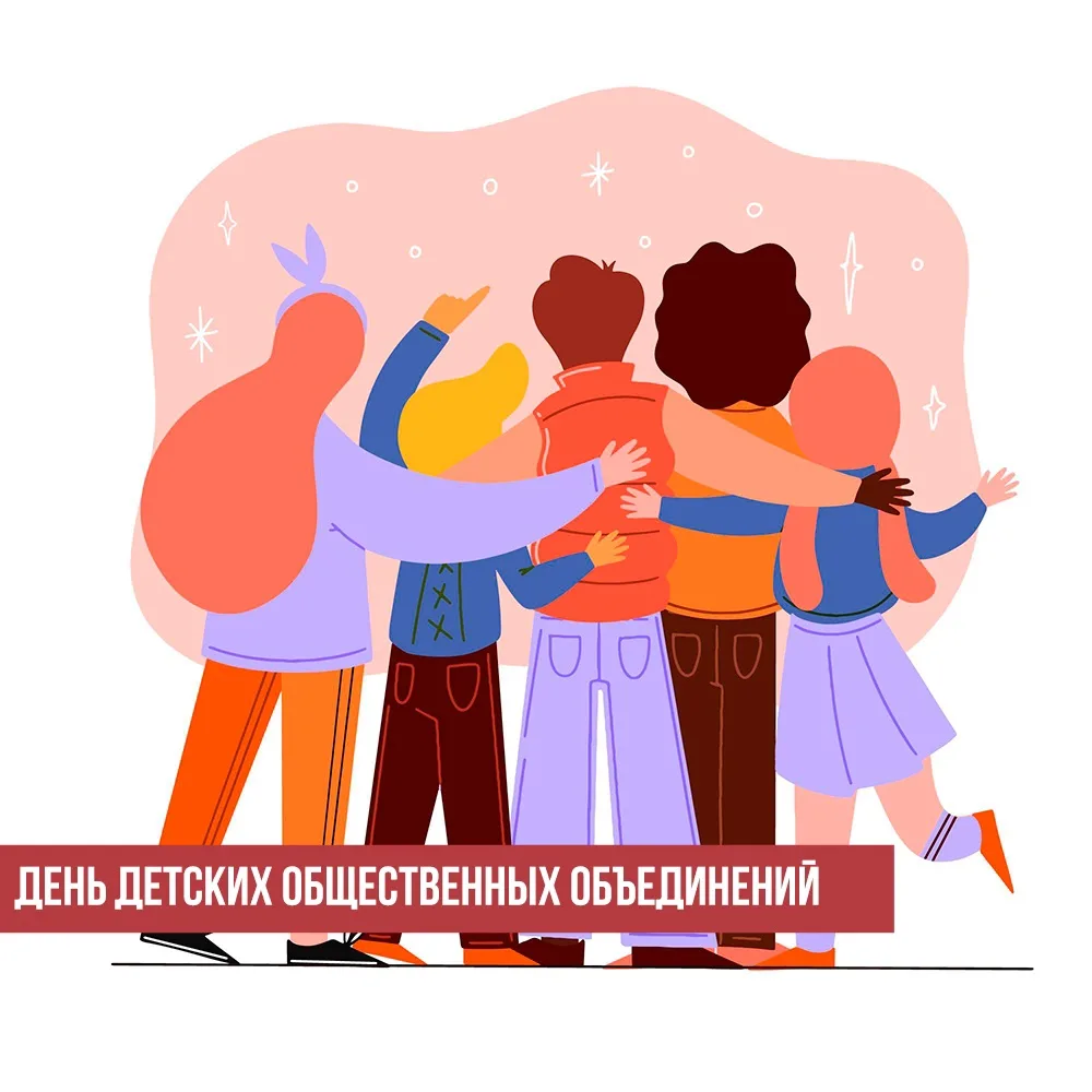 Студент, это всё для тебя⏬

В нашем колледже бурлит яркая общественная жизнь — и всё благодаря талан