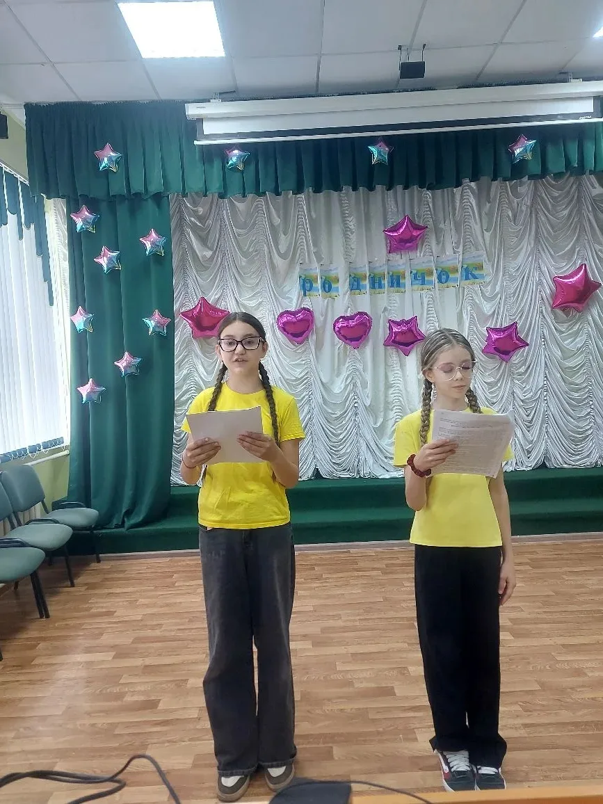 🏞Торжественное открытие лагерной смены «Родничок»