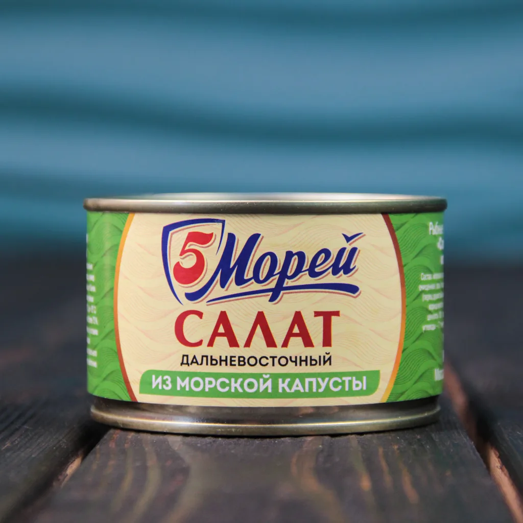 Новое поступление!