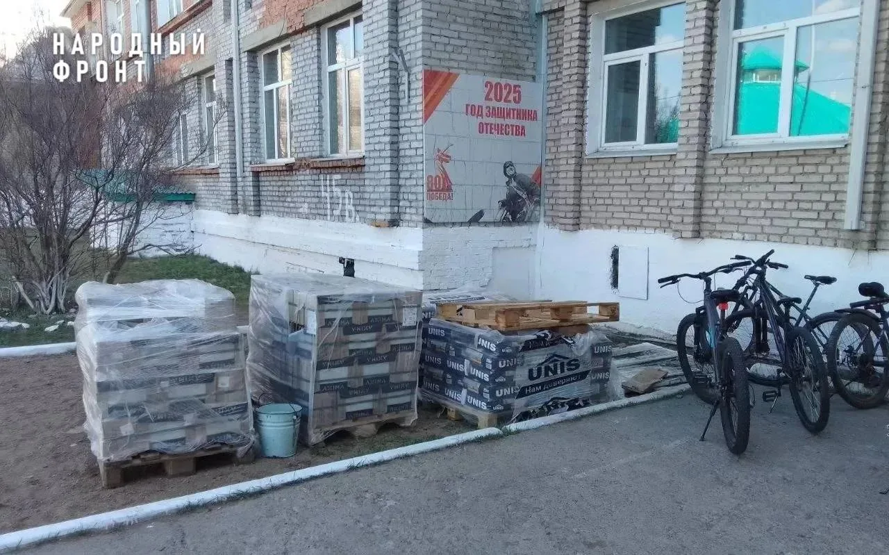 Школу в Эрхирике обещают отремонтировать до 12 октября.