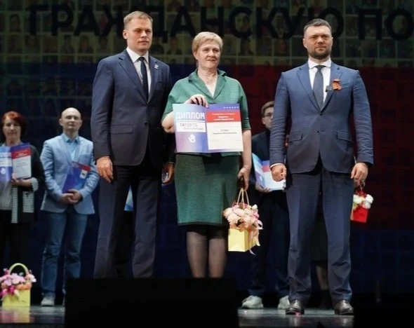 Жительница Качугского округа Марина Усова — в числе победителей конкурса “Гордость земли Иркутской –
