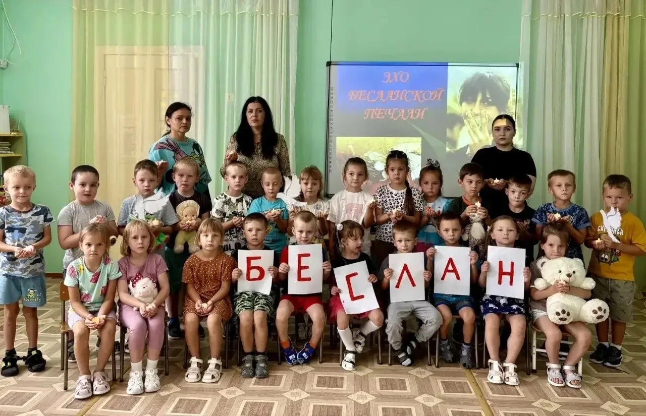 В нашем дошкольном учреждении прошло особое, пронзительное занятие, приуроченное к памя...