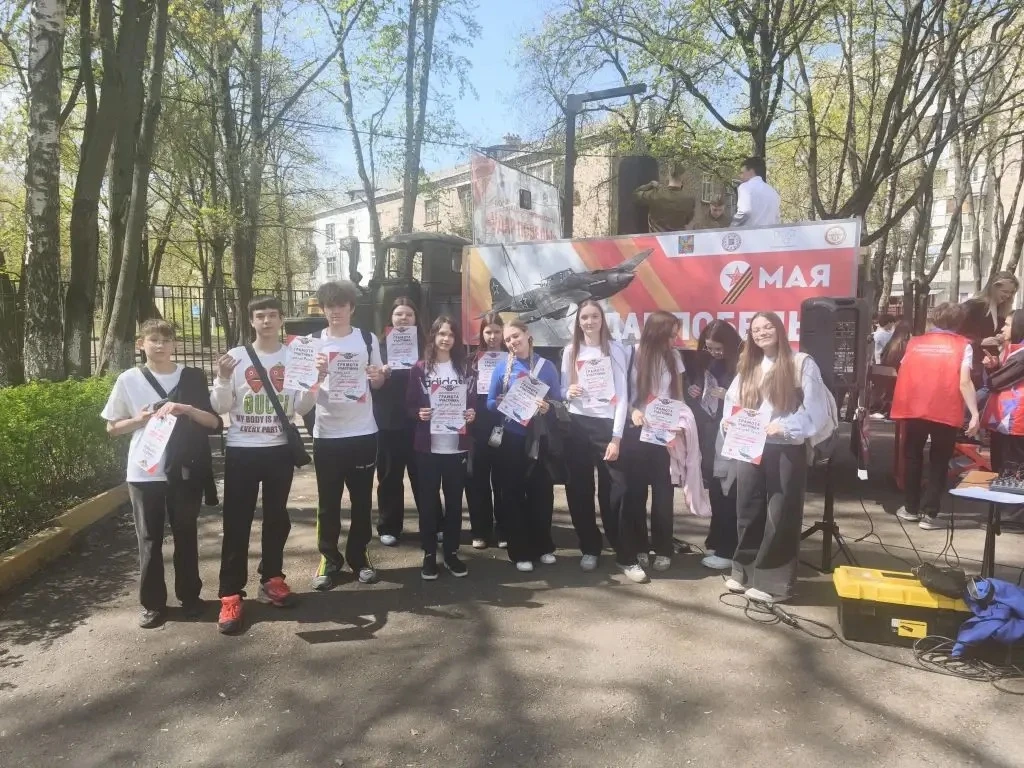 ⚡️В рамках празднования 81-й годовщины со Дня Победы в Великой Отечественной войне в гимназии № 24 г