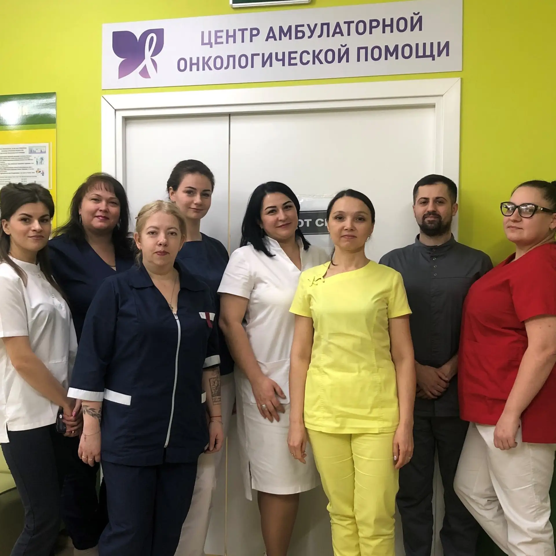 ⚡В учреждении успешно реализуется практика совместной работы врачей-онкологов и медицин...