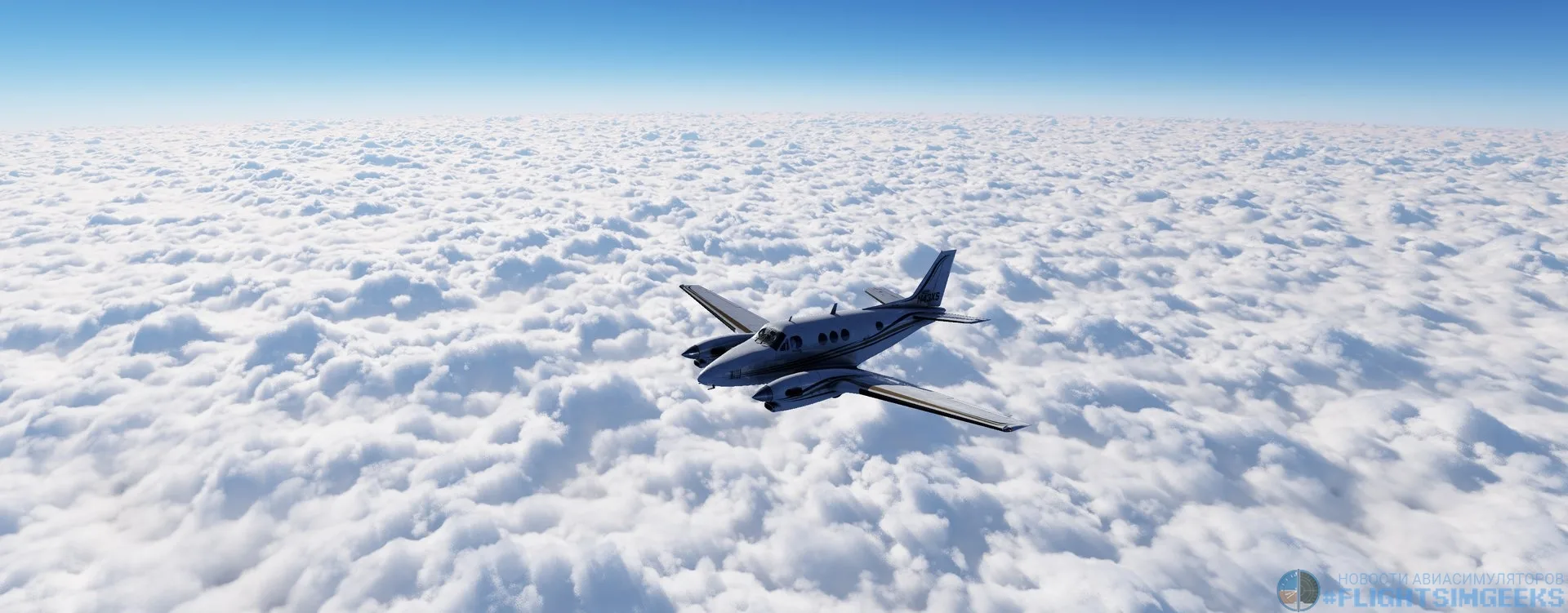 «Украшалок» для X-Plane мало не бывает, вот тут еще одну презентуют.