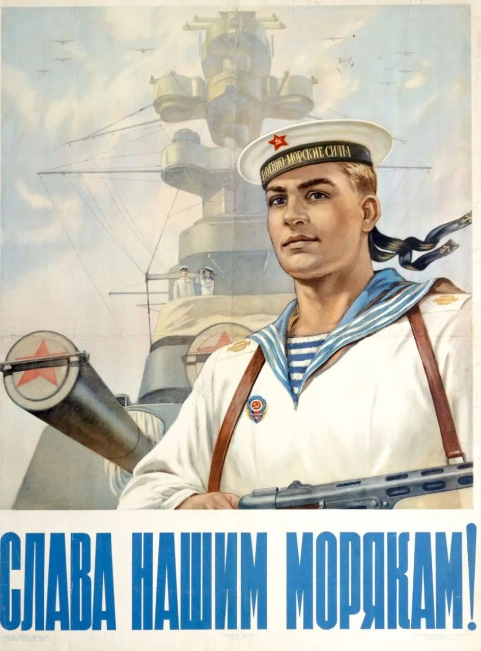 канал
ПЕНСИОНЕР МВД