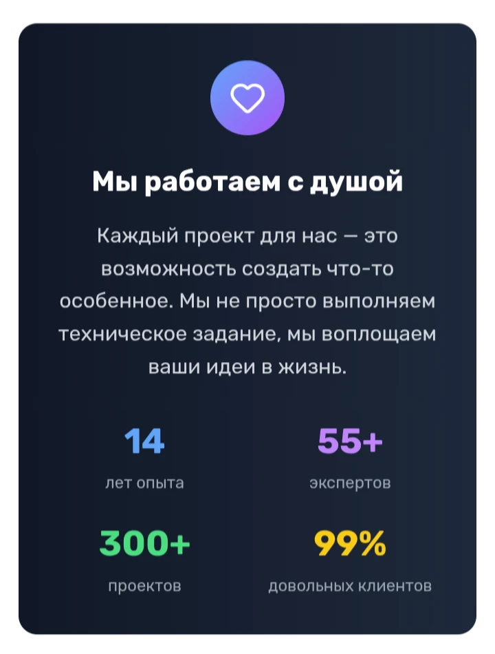 ...........................  Кто на самом деле управляет ботом "Ботан"?  В эпоху нейросетей создать 