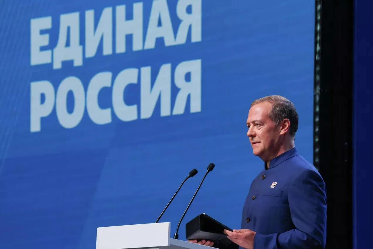 Поздравляю с днем рождения председателя «Единой России», заместителя Председателя Совет...