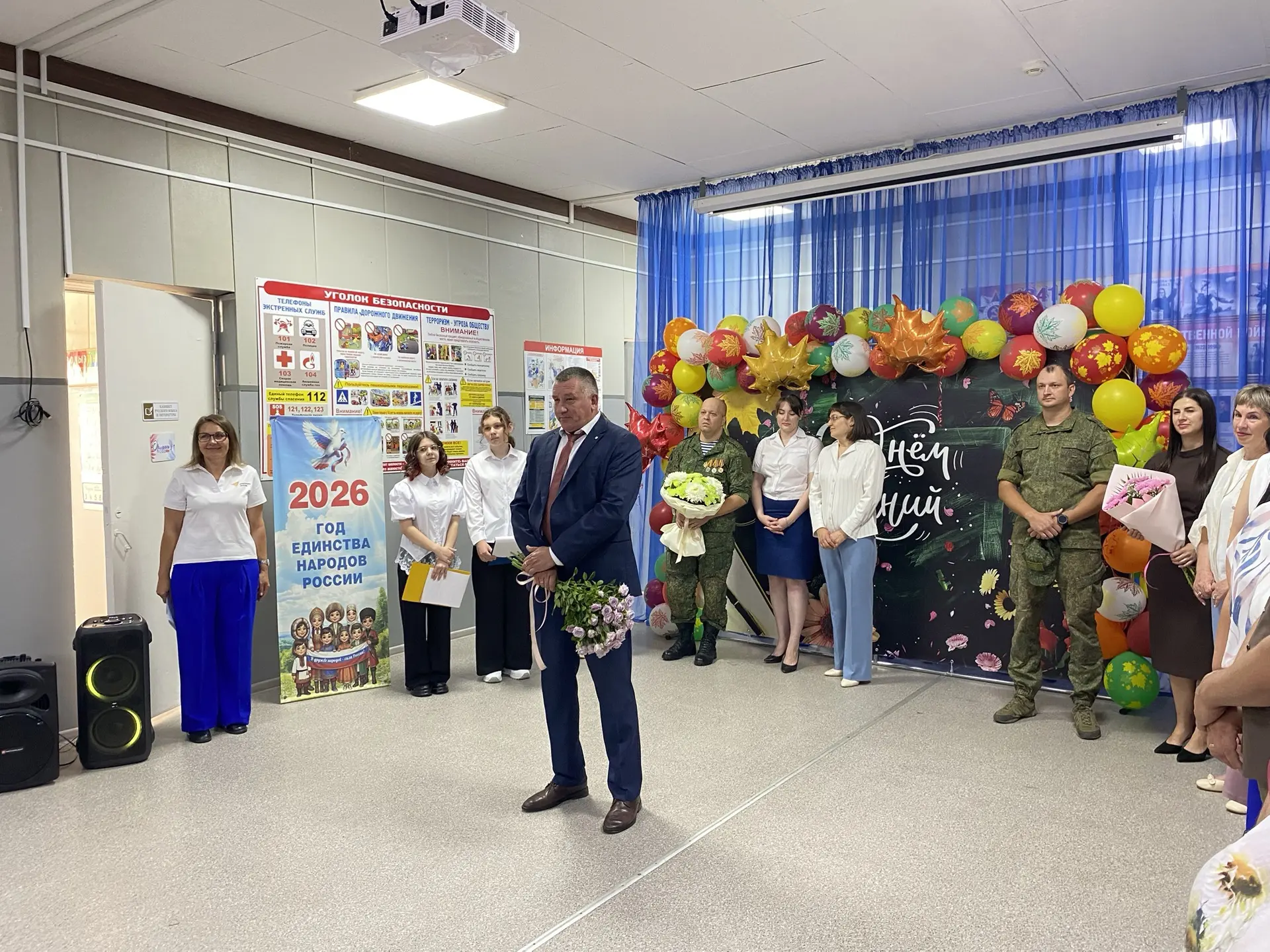 🔔 Главное событие осени: в нашей школе прозвенел Первый звонок!