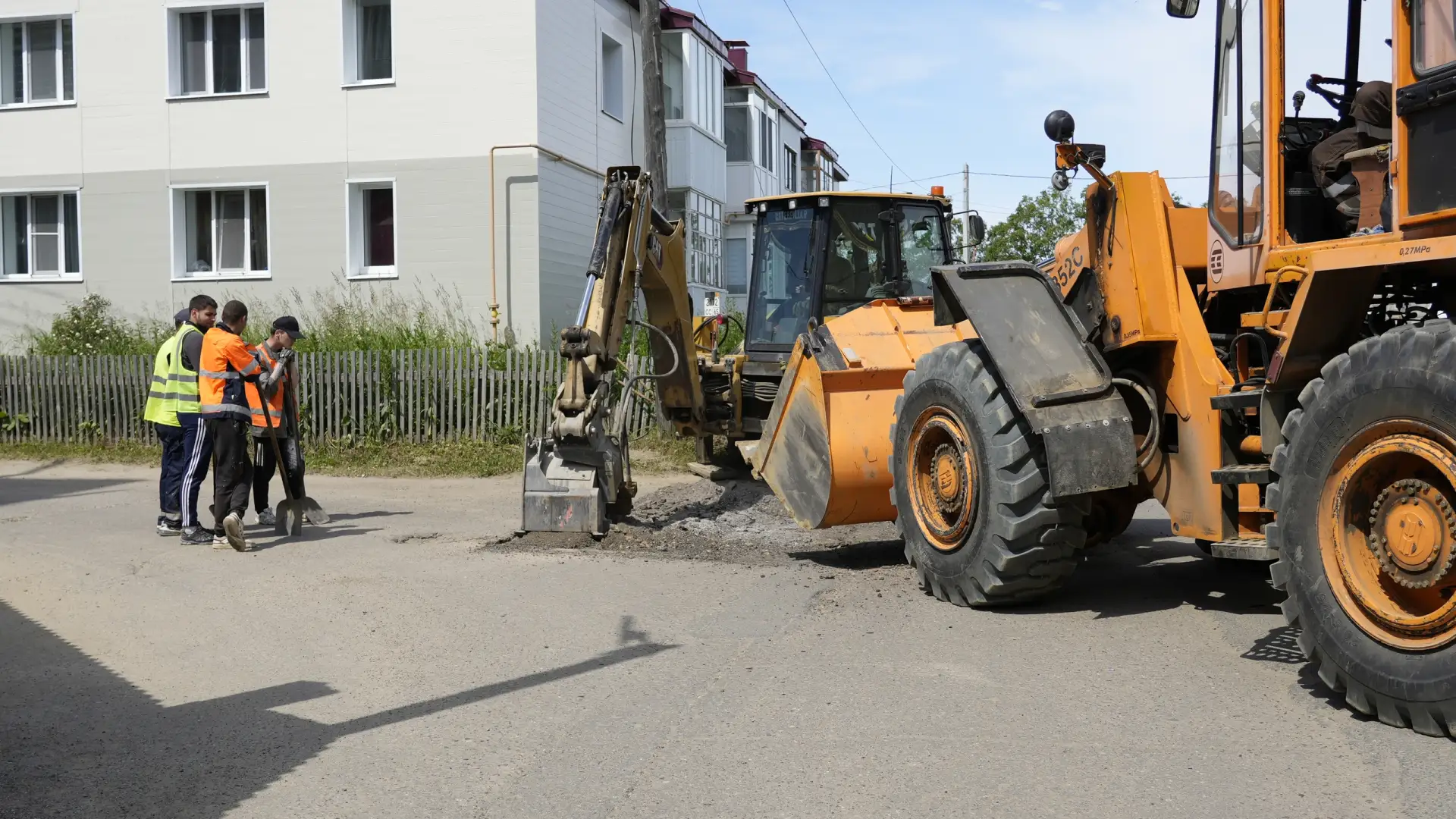 🚧 Ремонт дорог продолжается.