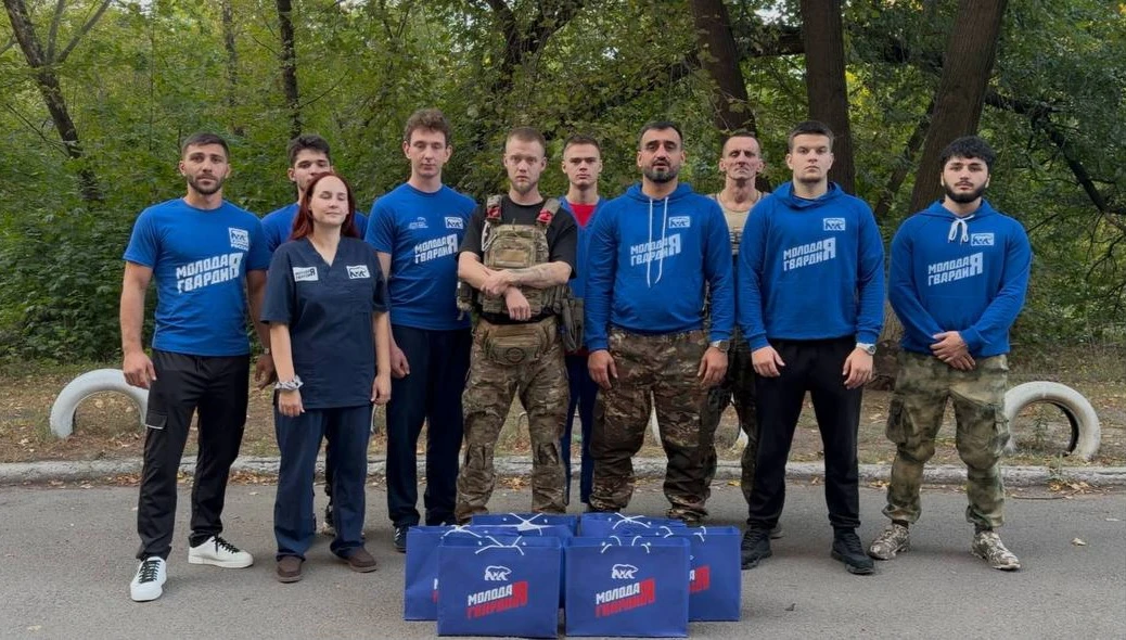 Молодогвардейцы передали гуманитарную помощь в Донецк