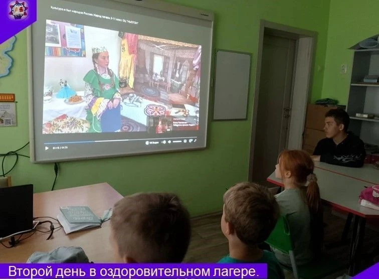 ✨ Вот и завершился ещё один  день в лагере «Любовью к Родине дыша…» — день, посвящённый...
