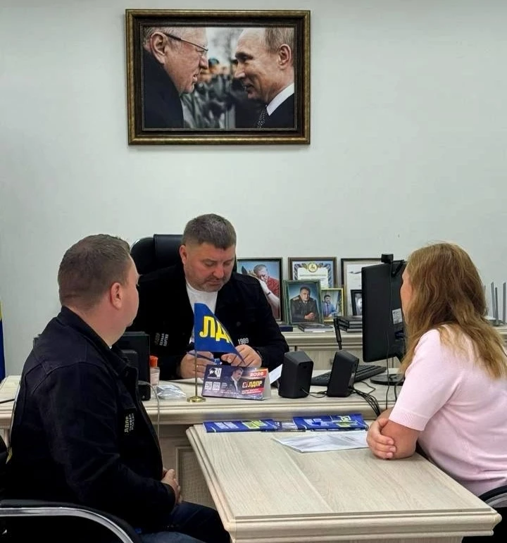 ⚡Всероссийский приём граждан депутатами ЛДПР. Нижегородская область