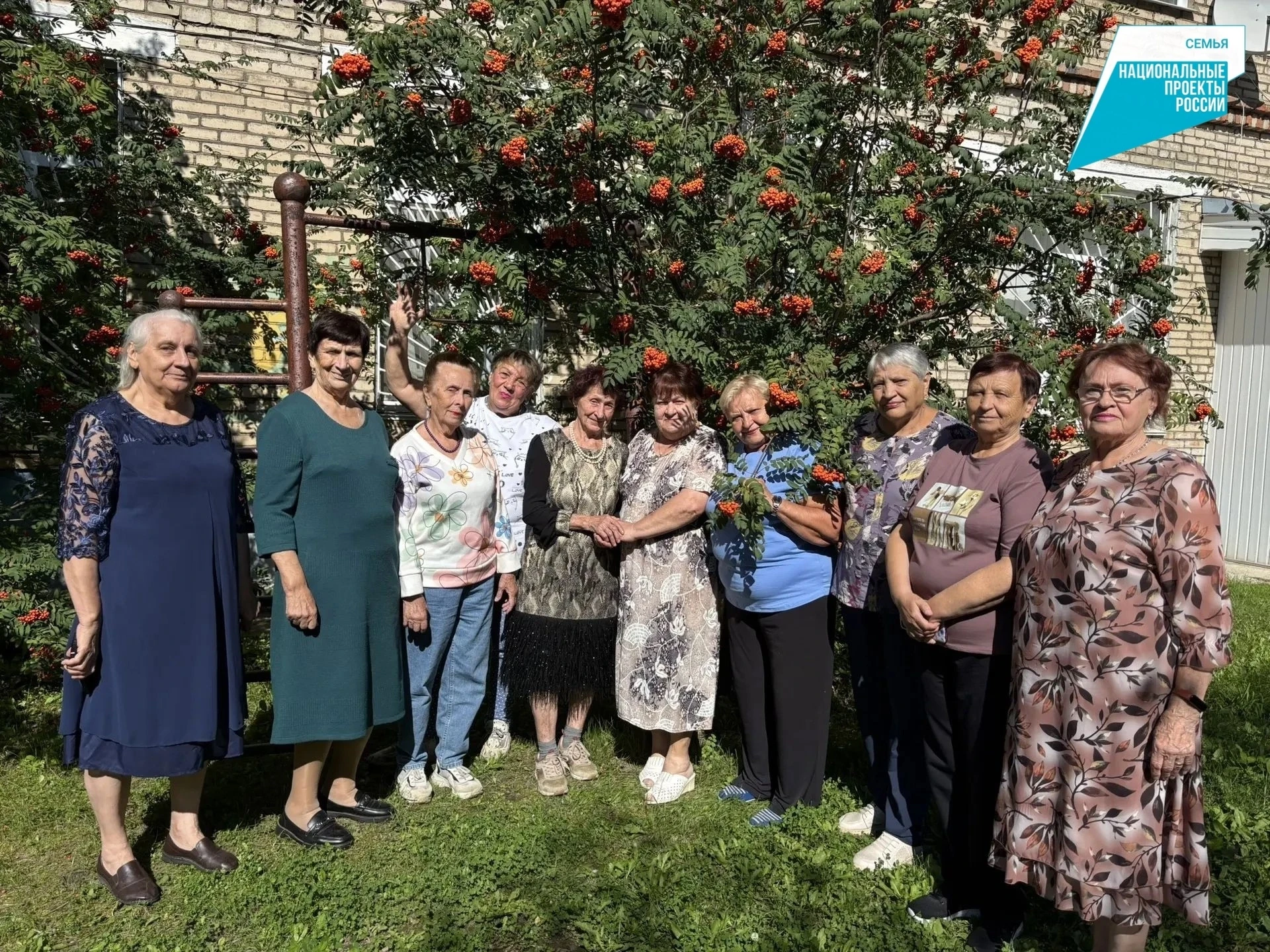 ✅ В Комплексном центре социального обслуживания населения стартовал новый заезд в отдел...
