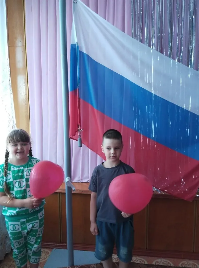 ГБДОУ ЛНР "Ясли - сад № 4 "Колосок" .
В честь предстоящего праздника, был проведён тематический день
