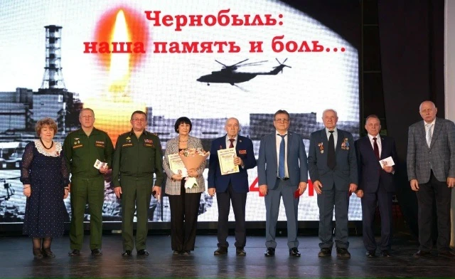 📅 26 апреля в России отмечается День участников ликвидации последствий радиационных аварий и катастр