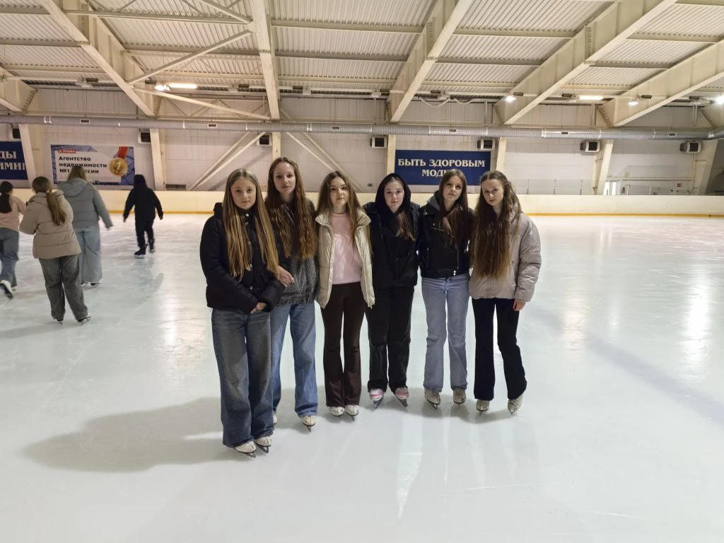 ПОСЕЩЕНИЕ ЛЕДОВОГО ДВОРЦА "НЕВСКИЙ" ⛸️⛸️⛸️⛸️⛸️⛸️⛸️  📌Сегодня ученики 8 «А» и 8 «Б» классов побывали 