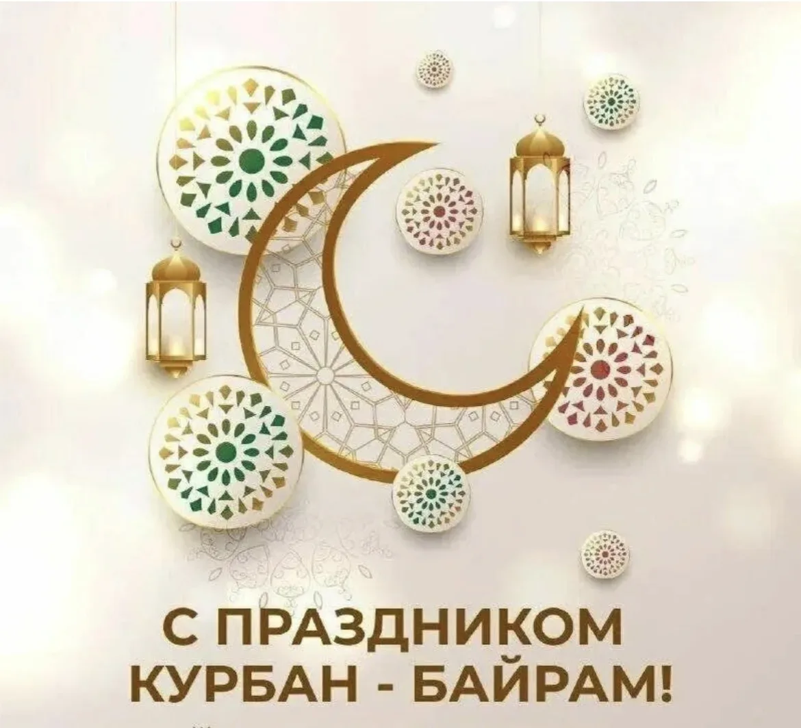Дорогие дагестанцы!