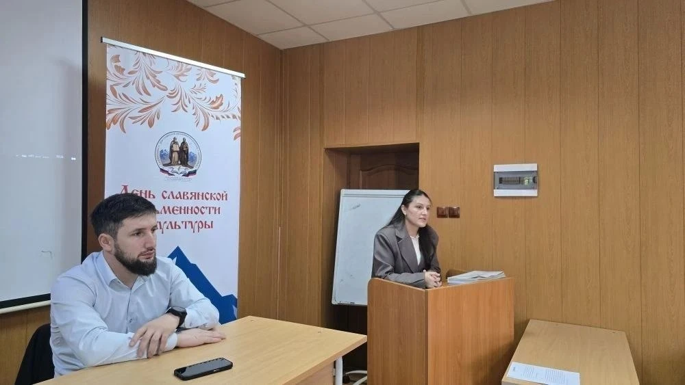 Откуда есть пошла грамота на Руси?  📕Ко Дню славянской письменности и культуры на филологическом фак