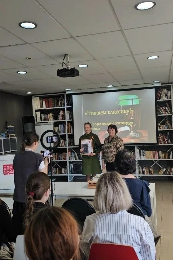 ШКОЛА ПЕРВЫХ: ЧИТАЕМ КЛАССИКУ