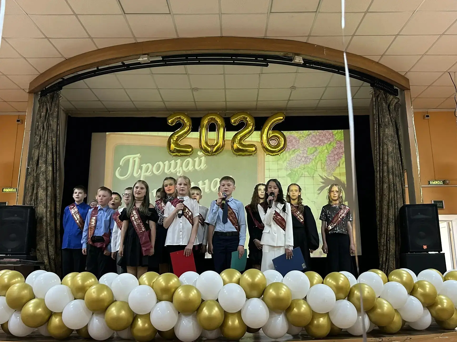 Прощай, начальная школа! 🎓✨