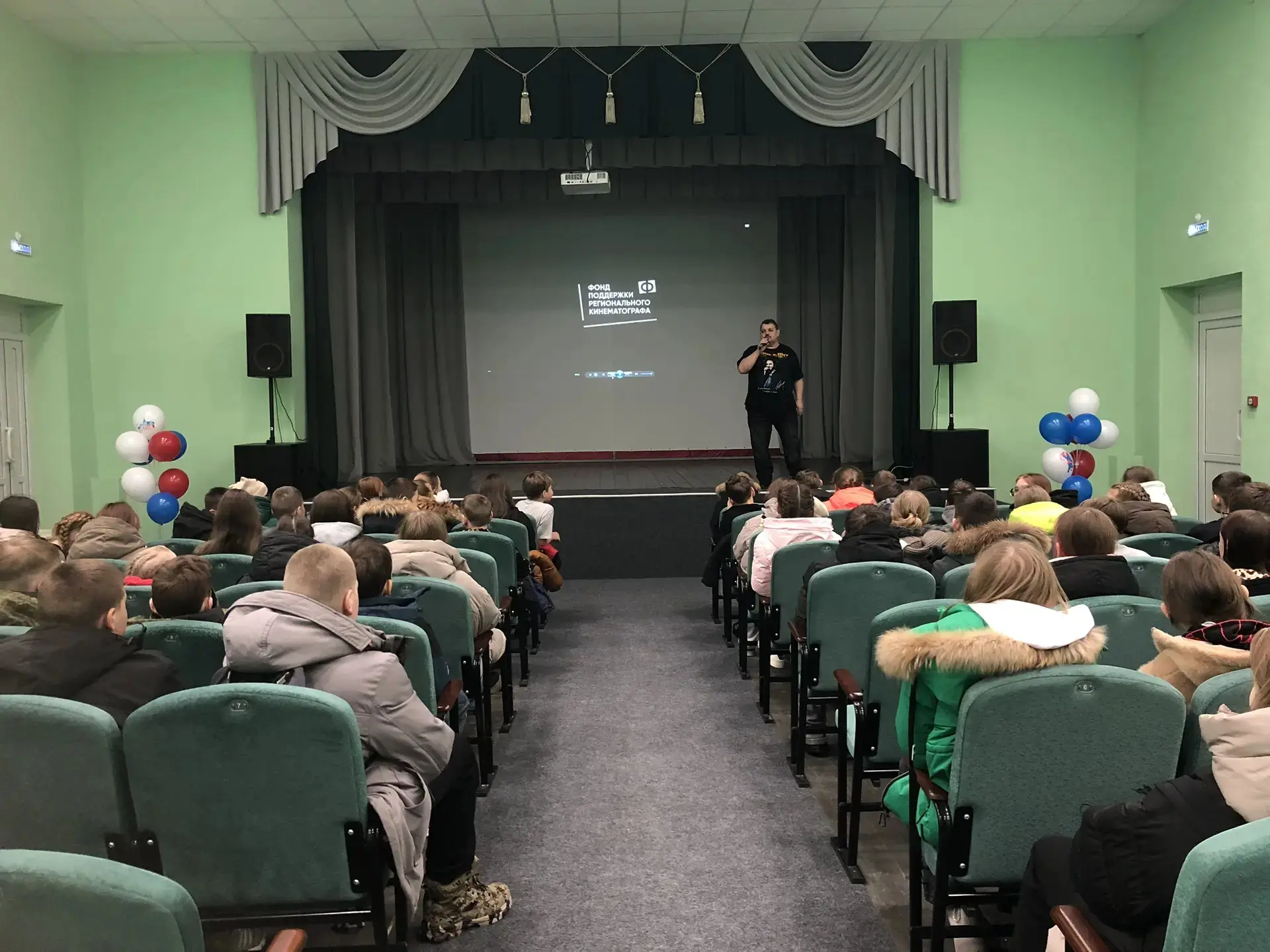 🎬✨ Кинопоказ, посвящённый Году Единства народов России