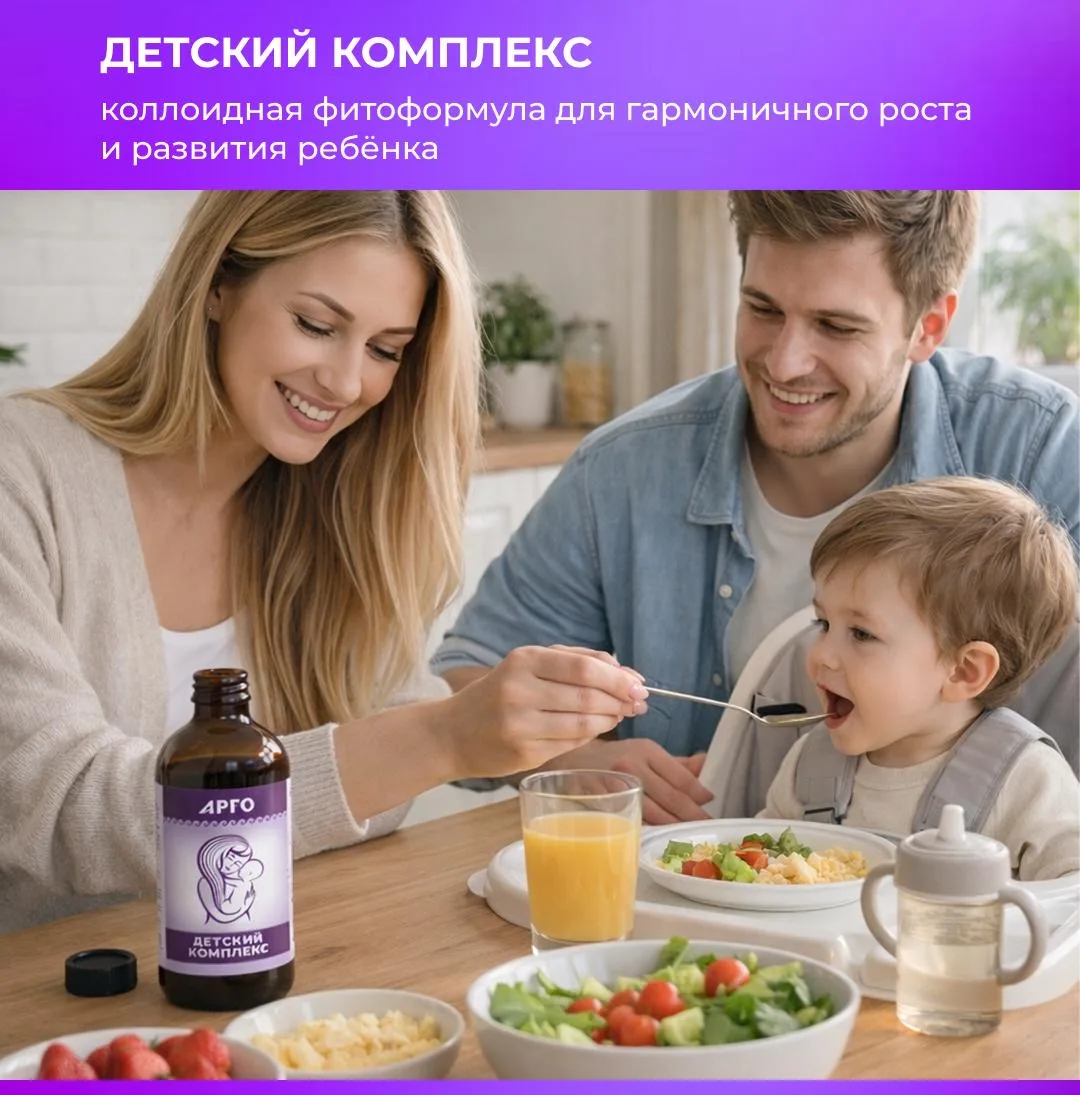 Ставьте ❤️ если полезно