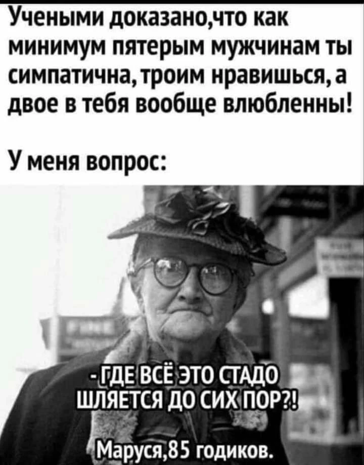 https://max.ru/Positiv_ik