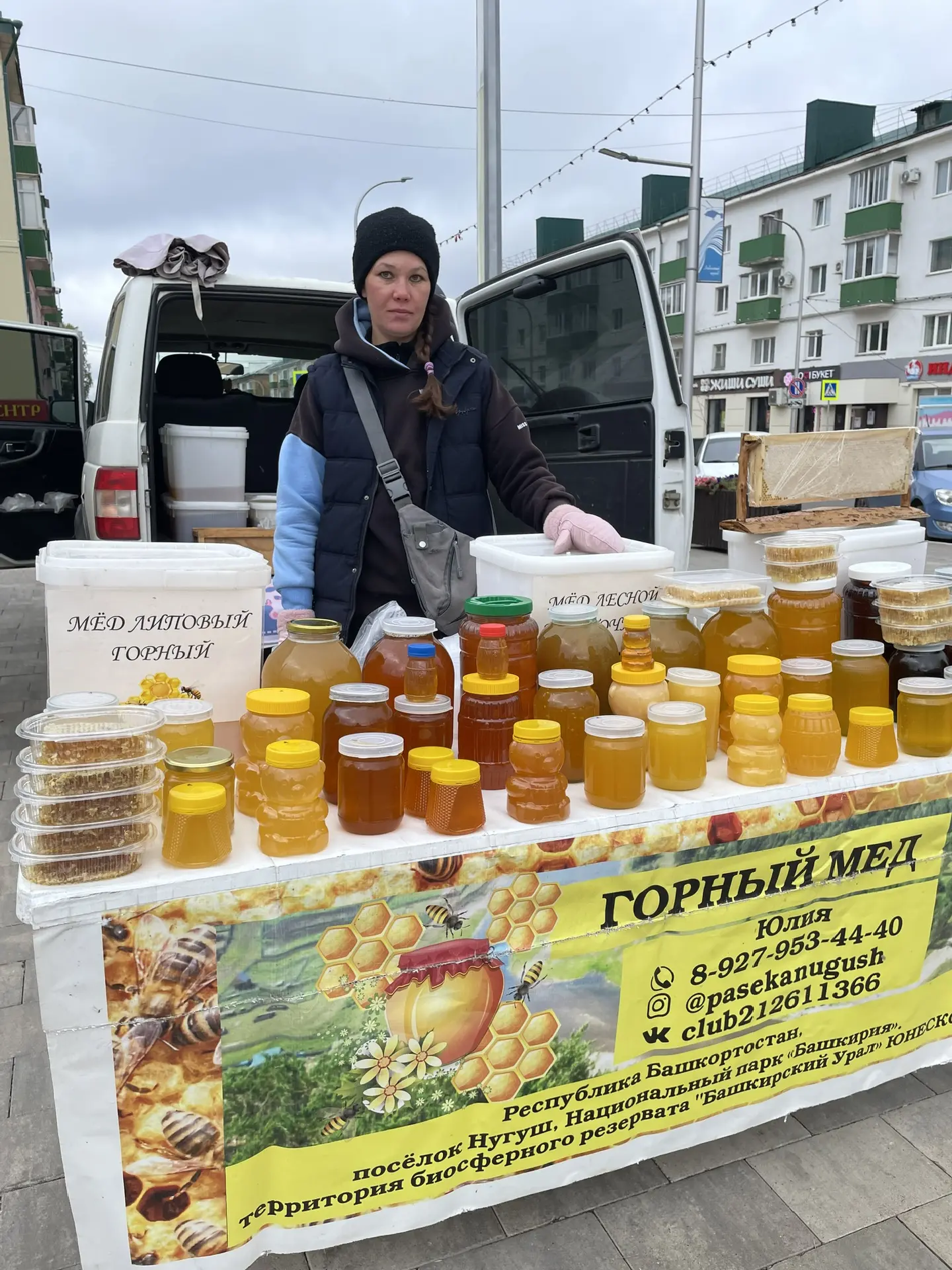 🍊В Кумертау продолжаются сельскохозяйственные ярмарки!