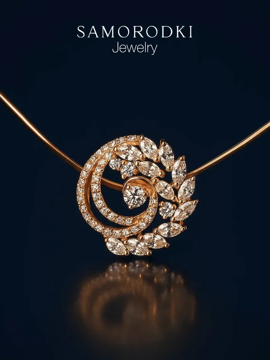 🟩 64,1% Подвеска серебро 925 позолота с фианитами круг | SamoroDki Jewelry