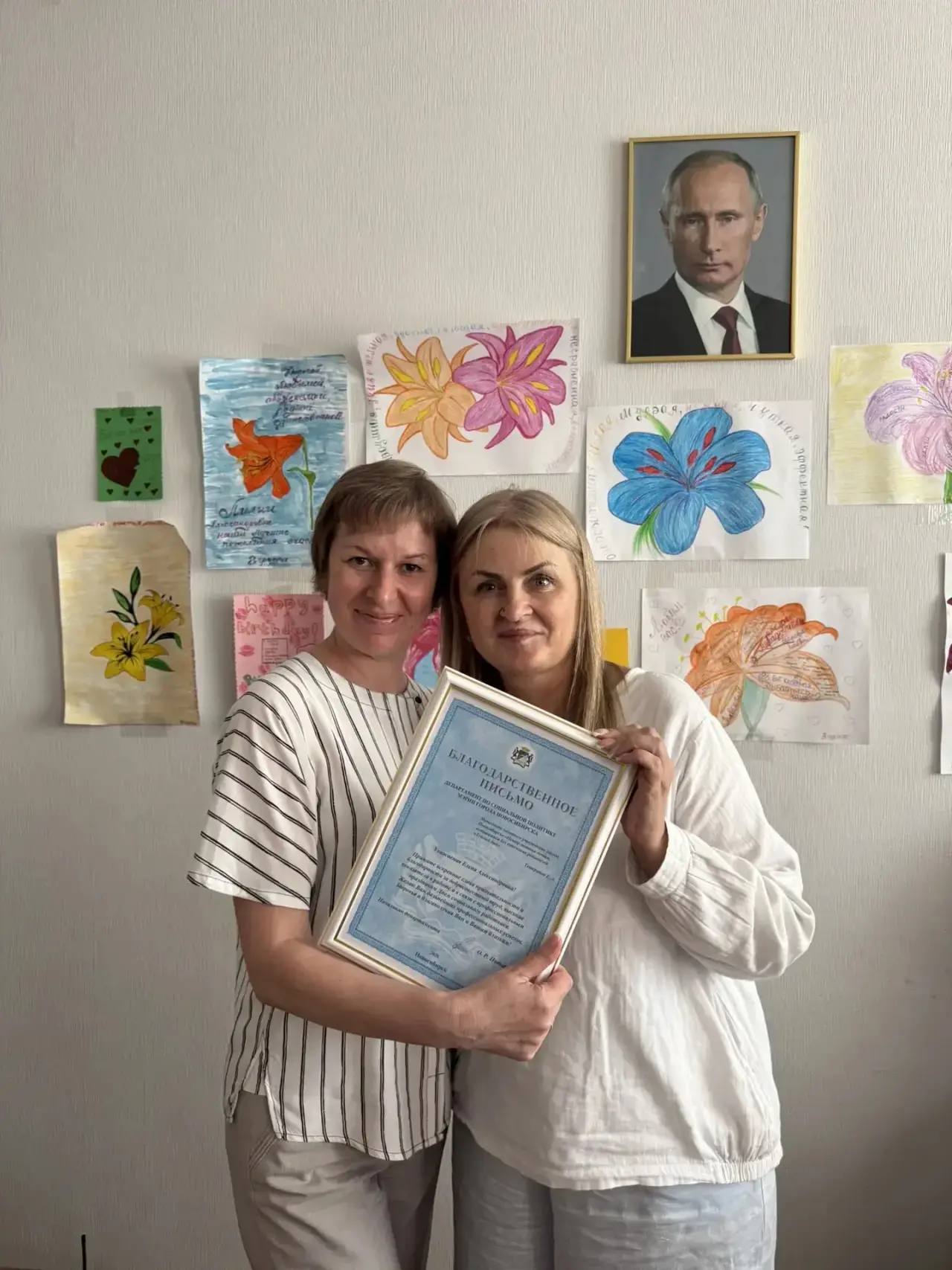 Команда «Тёплого дома»: наша сила - в людях!