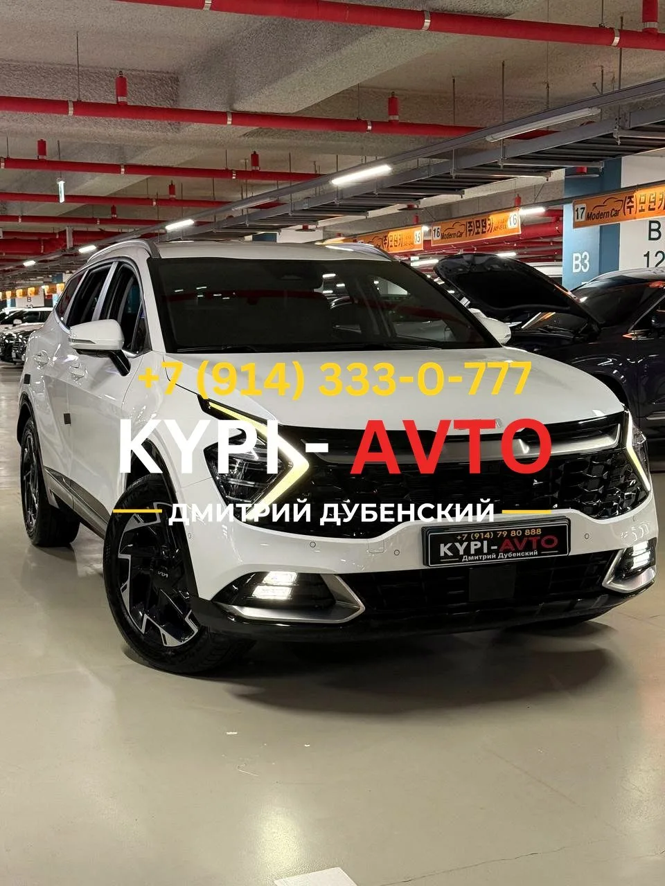 ♦️СПЕЦ цена 1.⁠990.⁠000р🚨🚨🚨
