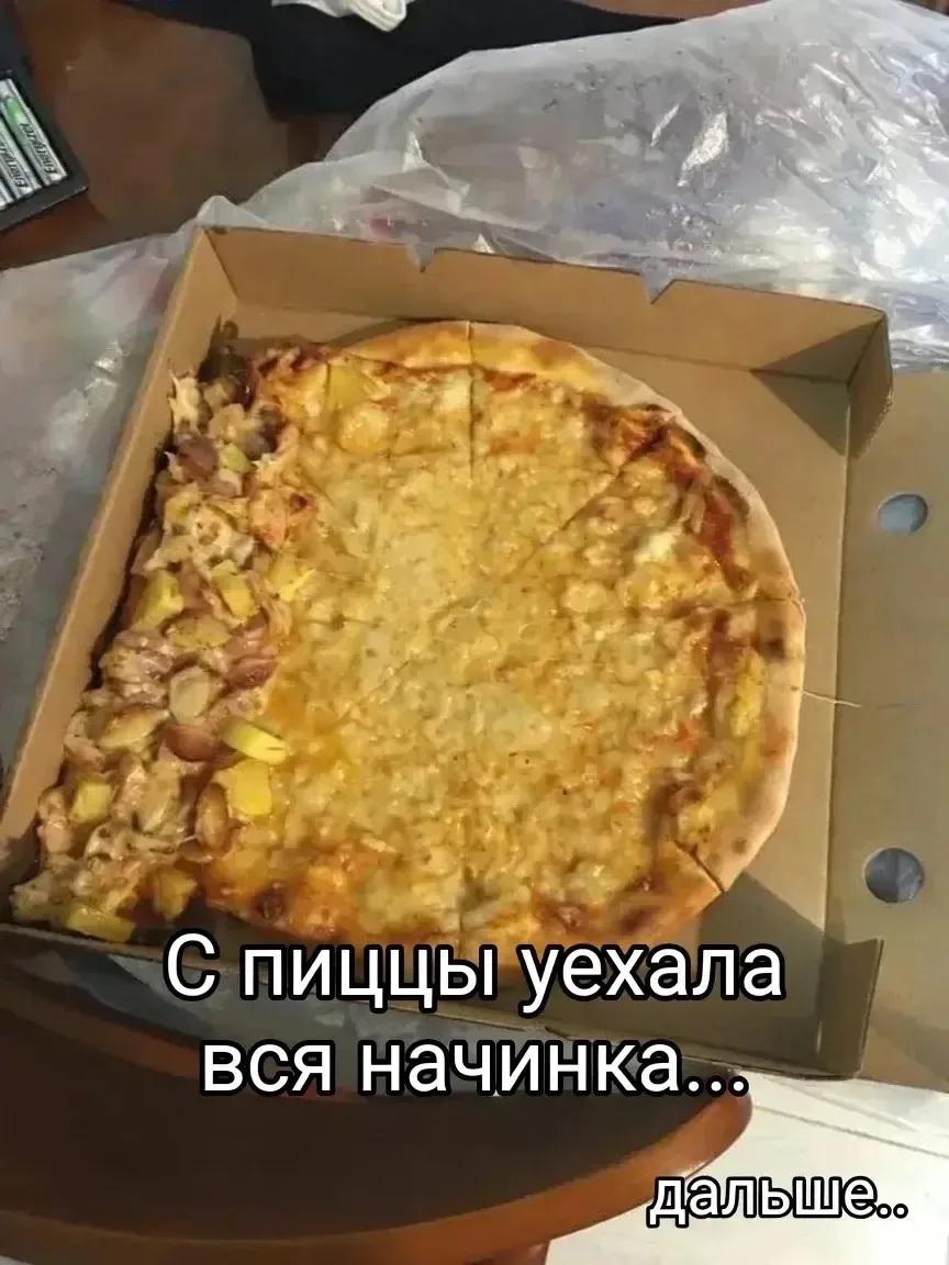 Появился канал где собрали всех криворуких🤣🤣🤣