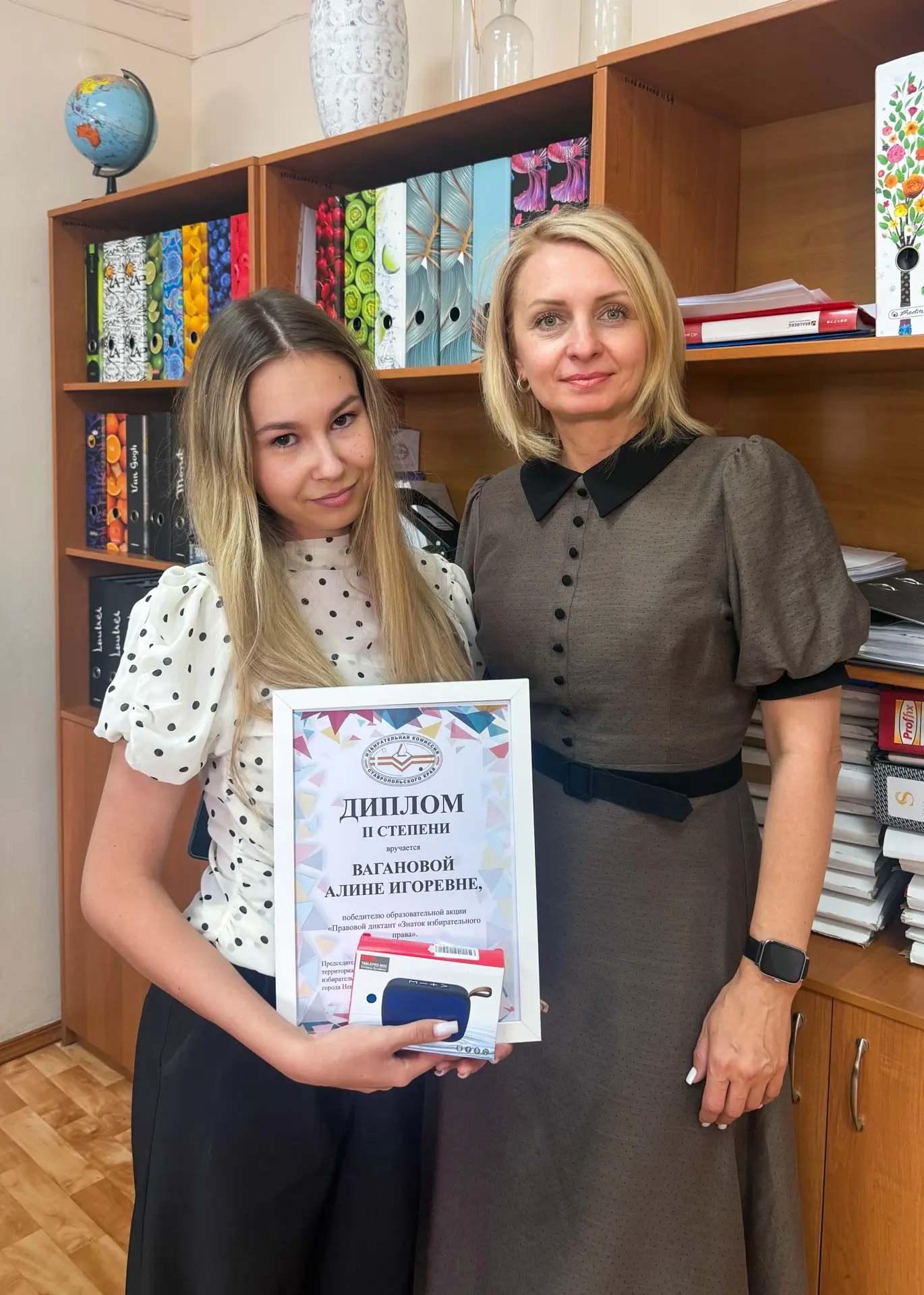 27 июля в администрации города Невинномысска прошла торжественная церемония награждения участников о