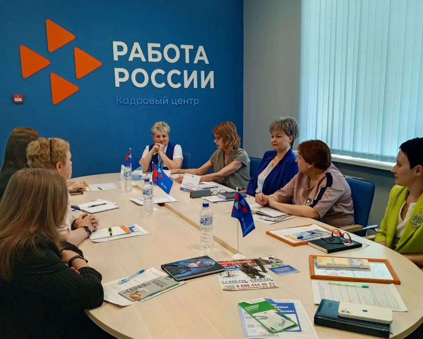 В рамках Всероссийского дня кадровика филиал Центр занятости населения Краснодарского к...