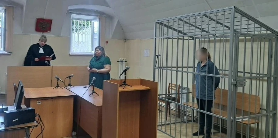 Осуждена за разбой