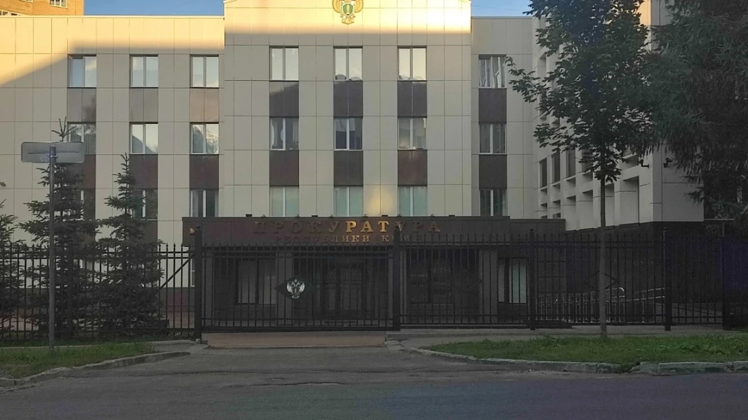 Сыктывкарец заплатит компенсацию за избиение подростков в фитнес-клубе