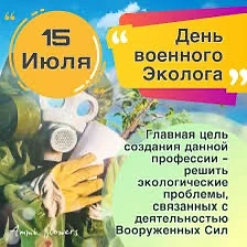 Изображение 3 к публикации «Дмитрий Бученик»