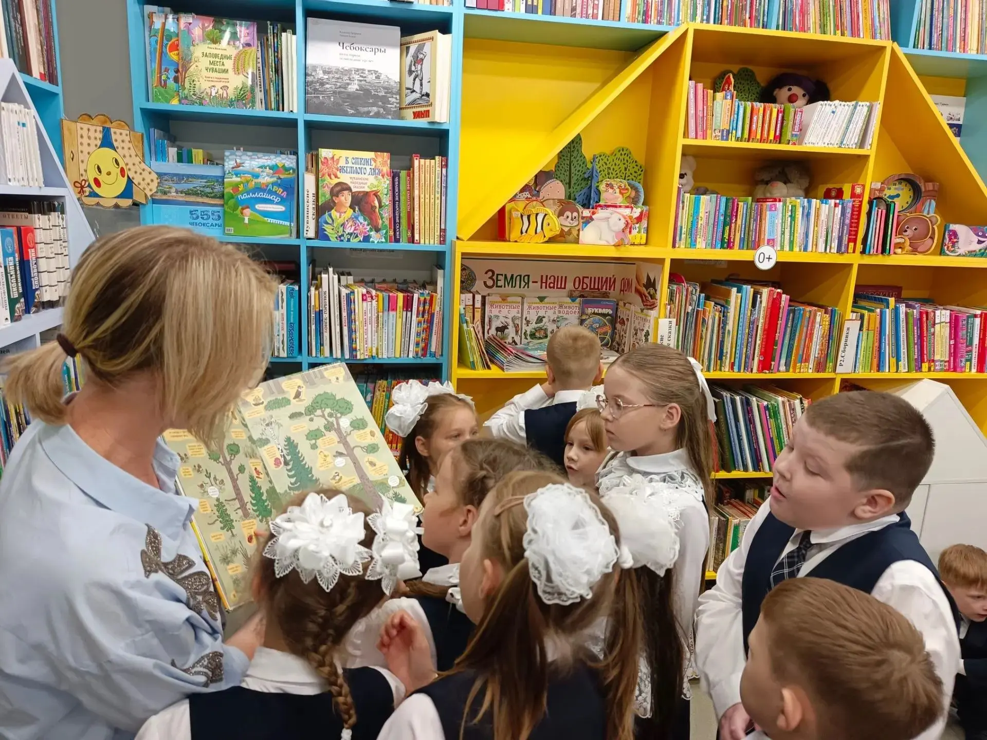 День знаний в мире книг! 📚✨