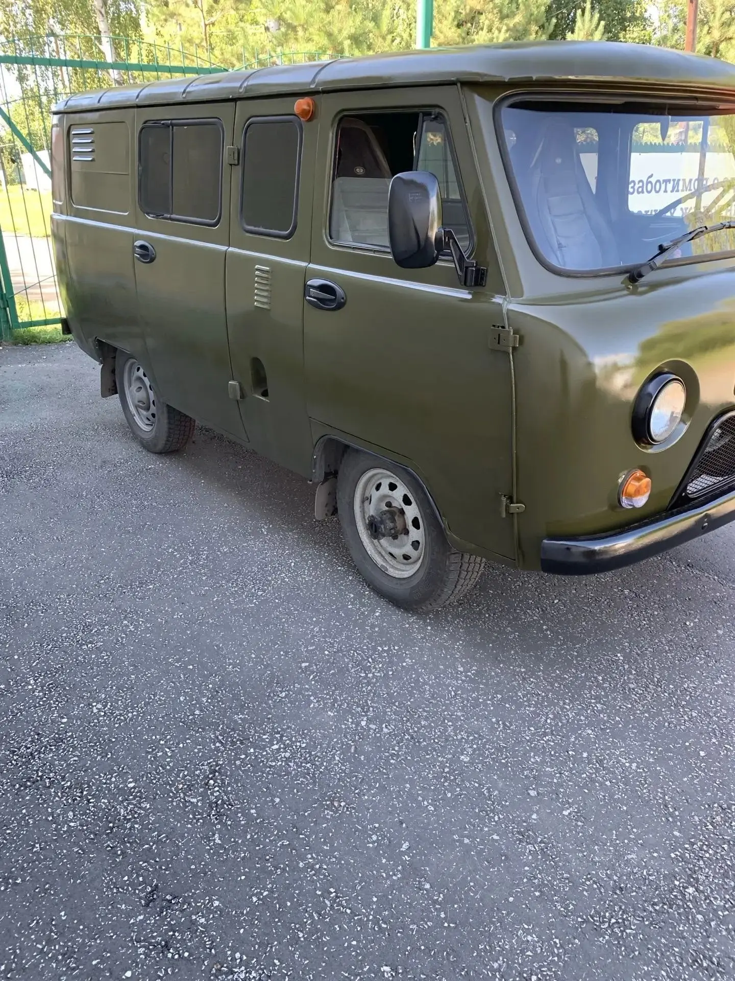 550 000. Все вопросы по телефону 89271077661.